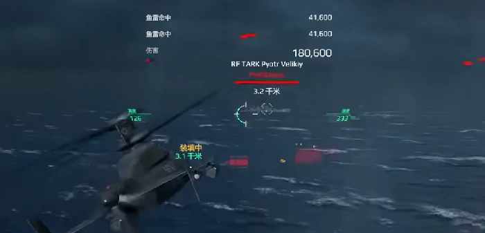 无畏X强度介绍