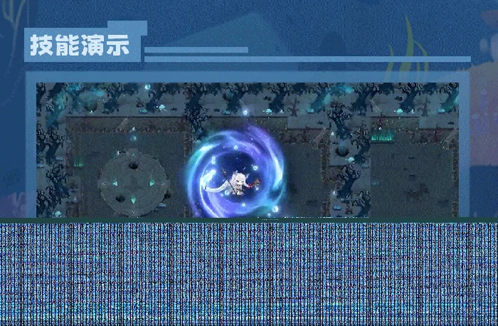 深海后裔斯卡萨