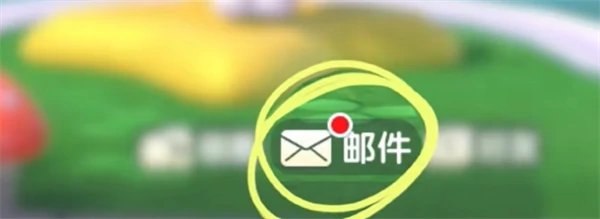 绝版时装兑换码