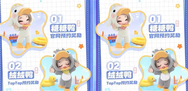 绝版时装兑换码