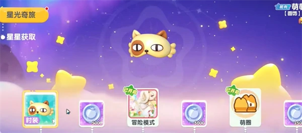 绝版时装兑换码