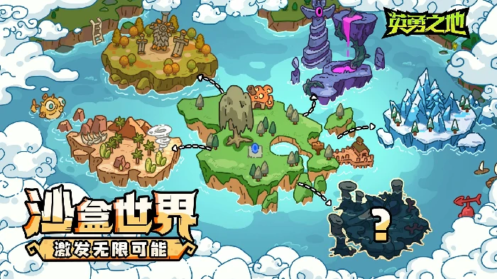 特殊副本墓园装备推荐