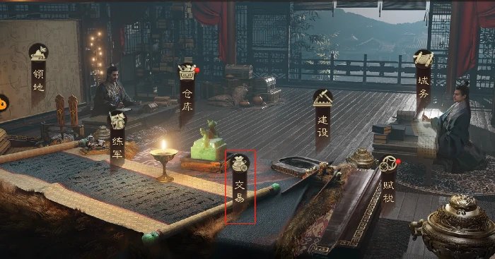 战功作用解析