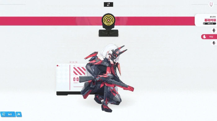 德雷克介绍