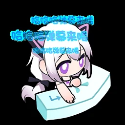 射手类角色介绍