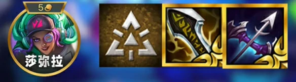 s14强袭莎弥拉玩法攻略