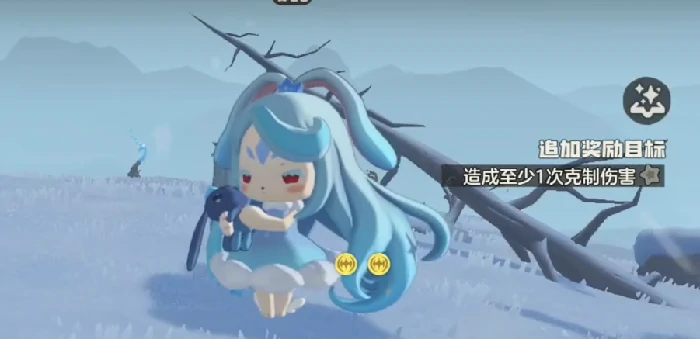 雪影冰灵介绍