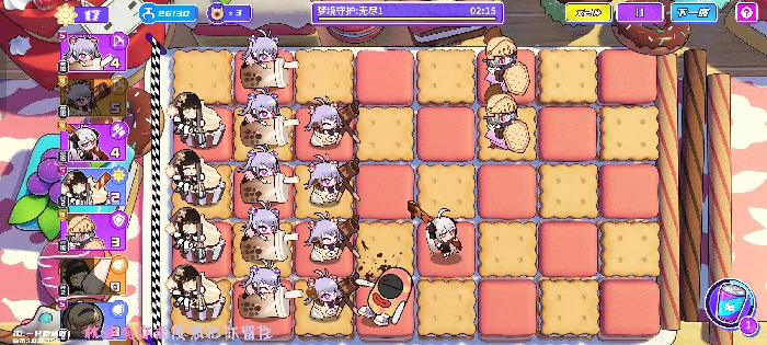 无尽模式半挂机式阵容攻略