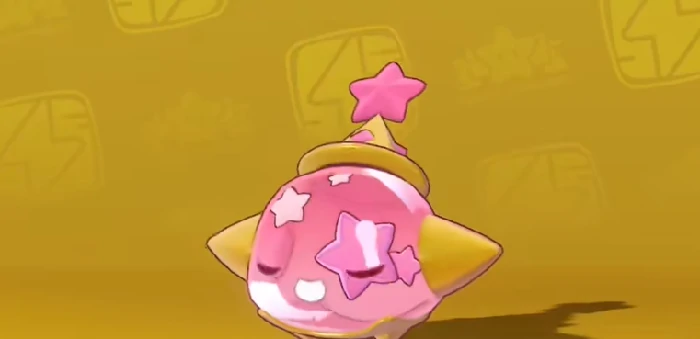粉粉星介绍
