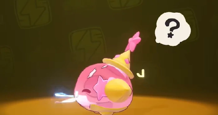 粉粉星介绍