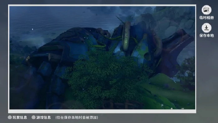 拍照模式打开方法