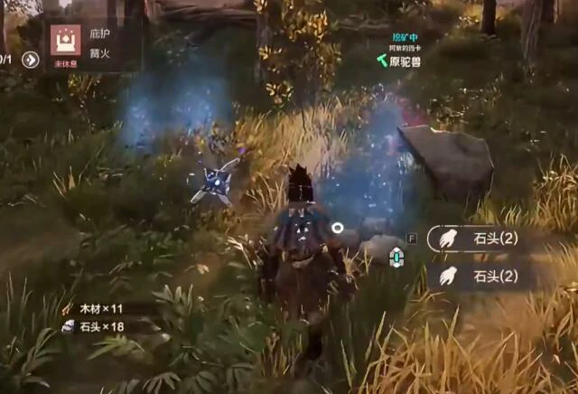 矿镐介绍