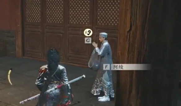 武威山见闻全收集攻略