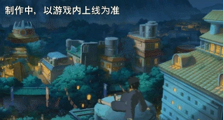少年宇智波斑技能介绍