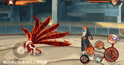 六尾鸣人技能介绍