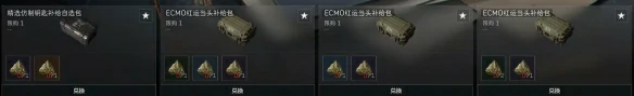 粽子作用介绍
