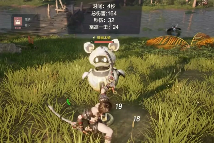 双刀玩法介绍