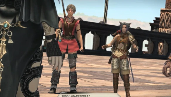 第二代干部面试任务攻略