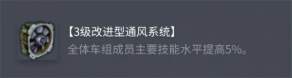AMX50100配件选择攻略