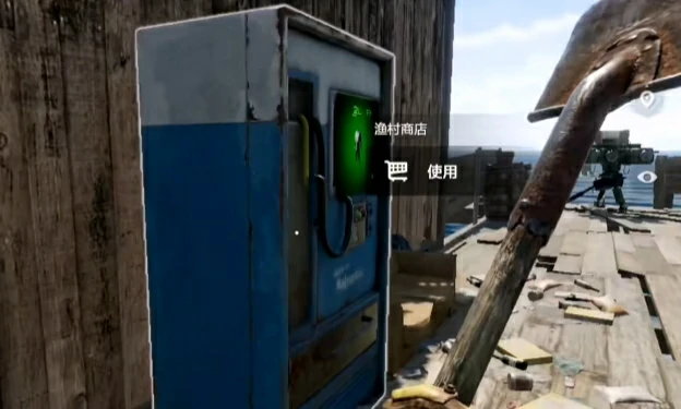 信号弹获取攻略