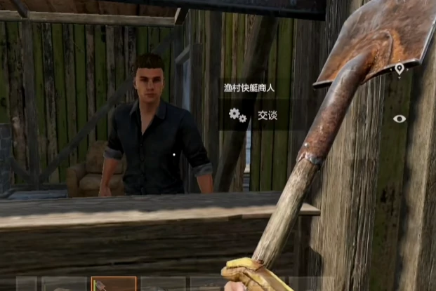 信号弹获取攻略