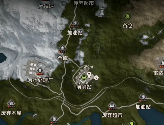 信号弹获取攻略