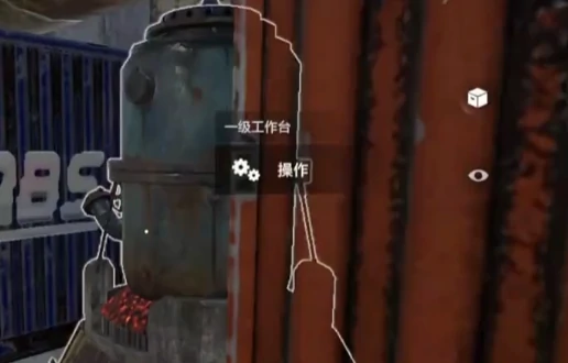 研究台玩法介绍