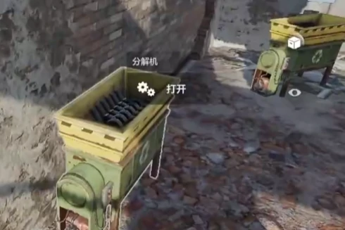 研究台玩法介绍