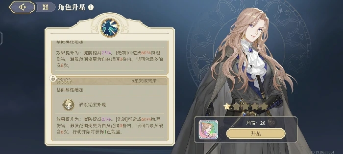 莉拉