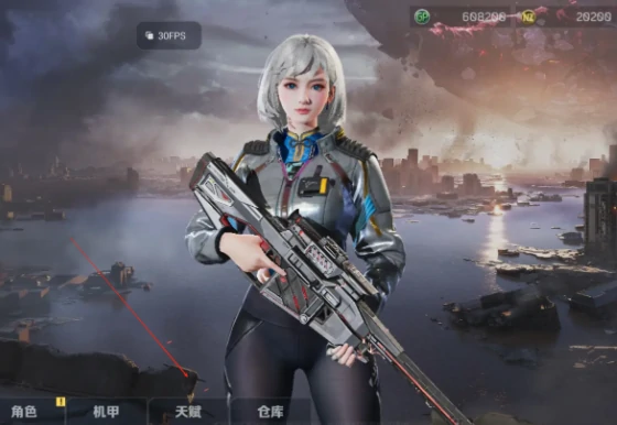 仓库使用方法
