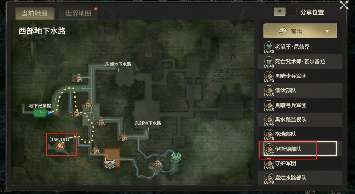 赛季任务虚空回响
