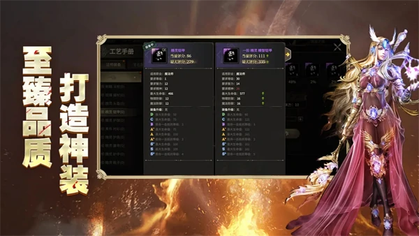 狂战士连招技巧