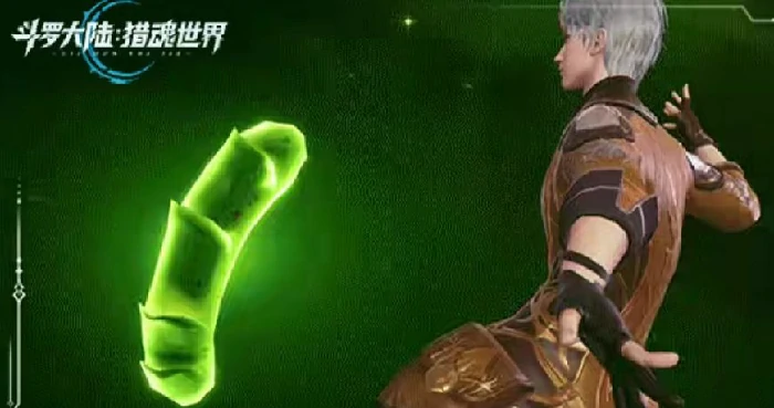 武魂自选方案攻略