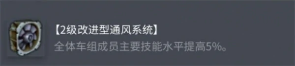 索玛S35配件选择推荐