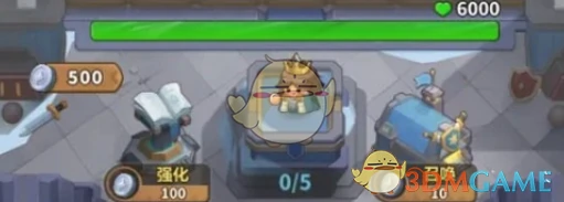 金币快速获取方法
