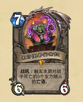 安戈洛龟途免费卡牌领取方法