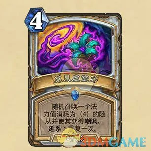安戈洛龟途新关键词介绍