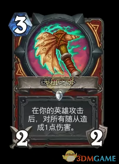 安戈洛龟途战士新卡一览