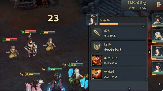 典韦阵容推荐
