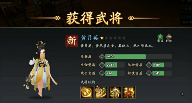 乐进阵容推荐