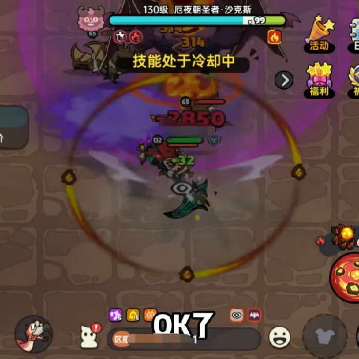 蝙蝠怪打法攻略