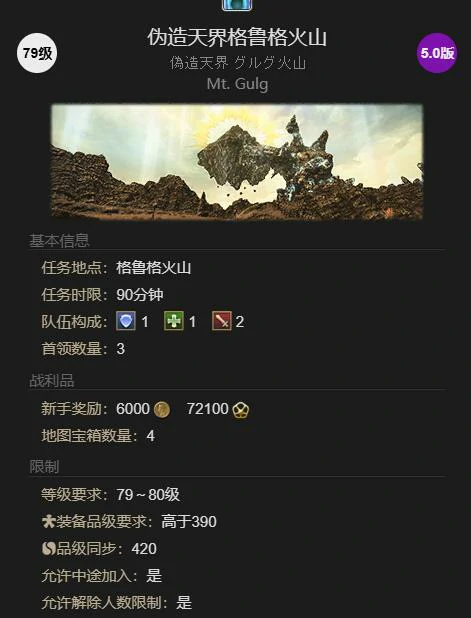 得到宽恕的仇根获得方法