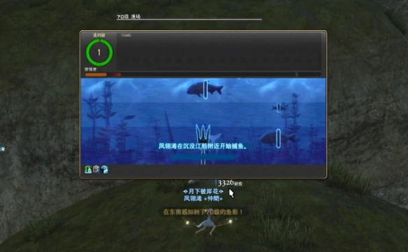 大方士位置介绍