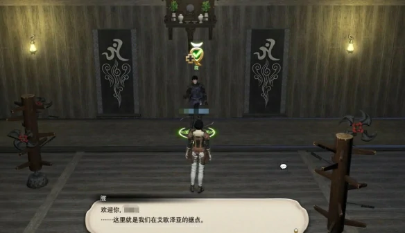 忍者职业任务攻略