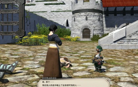 忍者职业任务攻略
