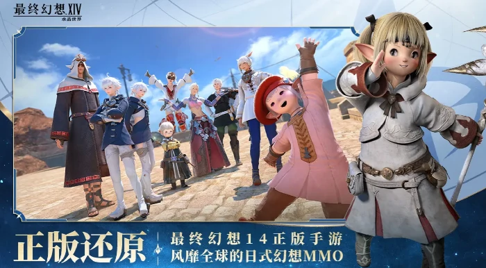 治疗职业一览