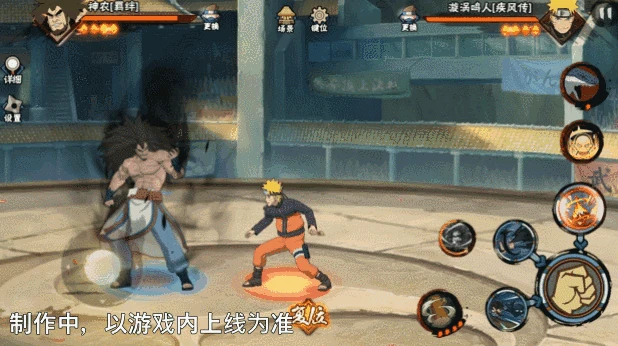 羁绊神农技能介绍
