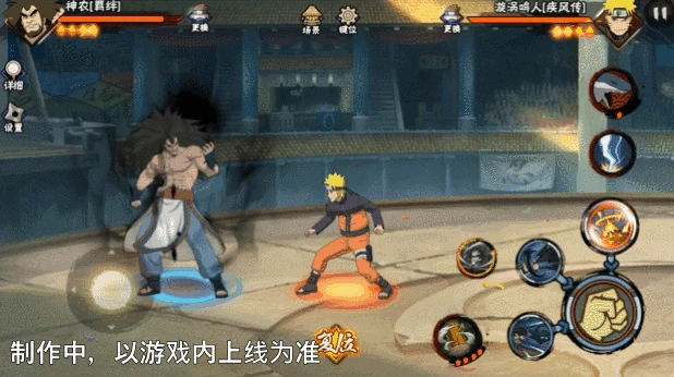 羁绊神农技能介绍