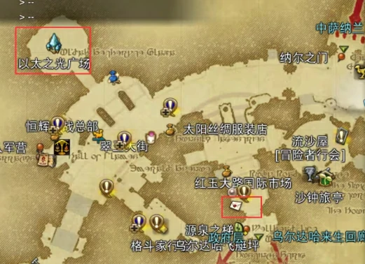 交易行玩法介绍