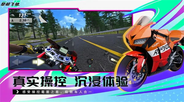 操作指南与模式选择建议